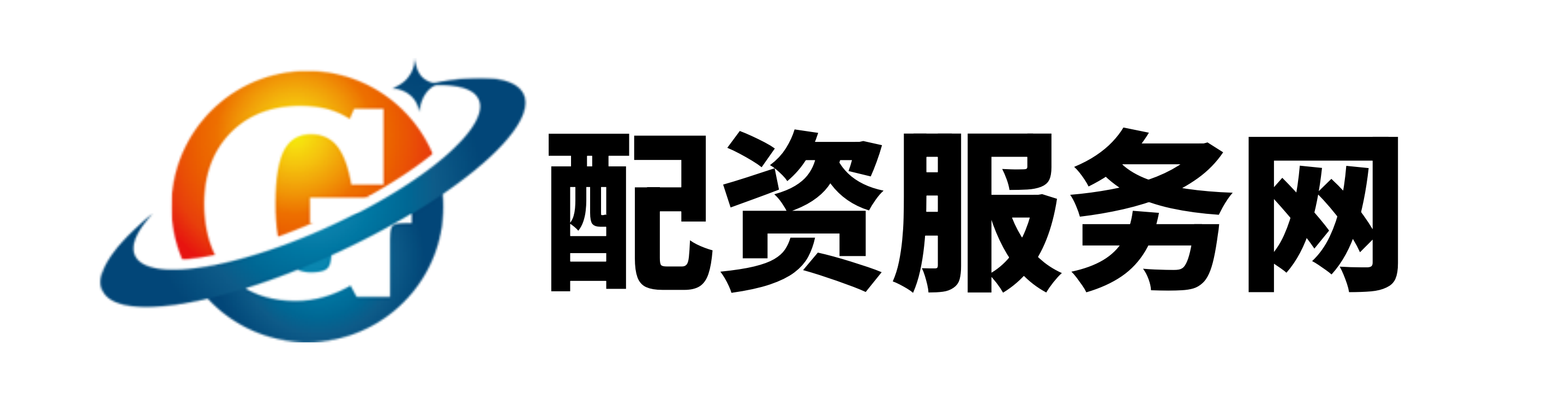 升红网配资