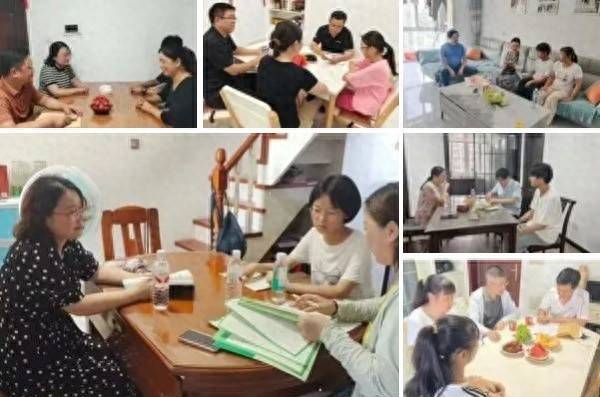 股票配资行业讨论 庐江四中文明校区：家校携手，共筑暑期安全防线
