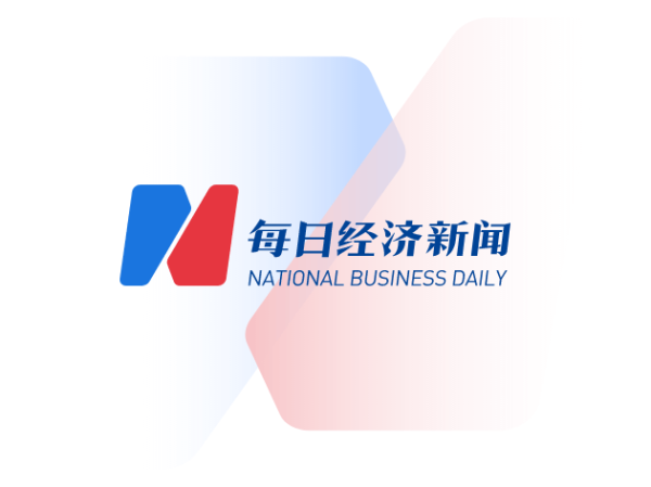 2025年配资一览表最新 神州数码：目前公司已有神州问学系列AI产品